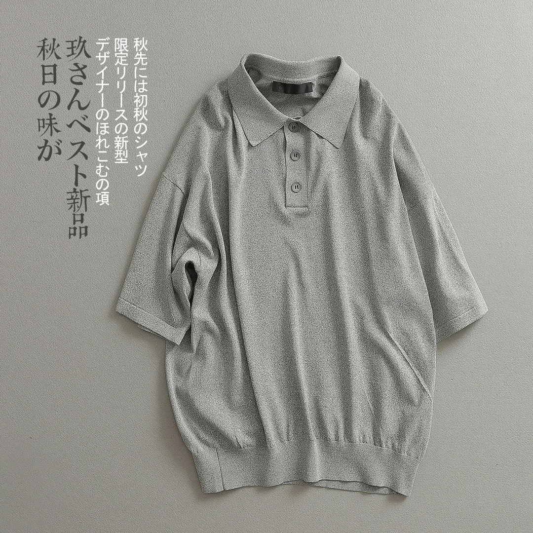 【见川】夏季cleanfit高级灰休闲针织POLO衫翻领