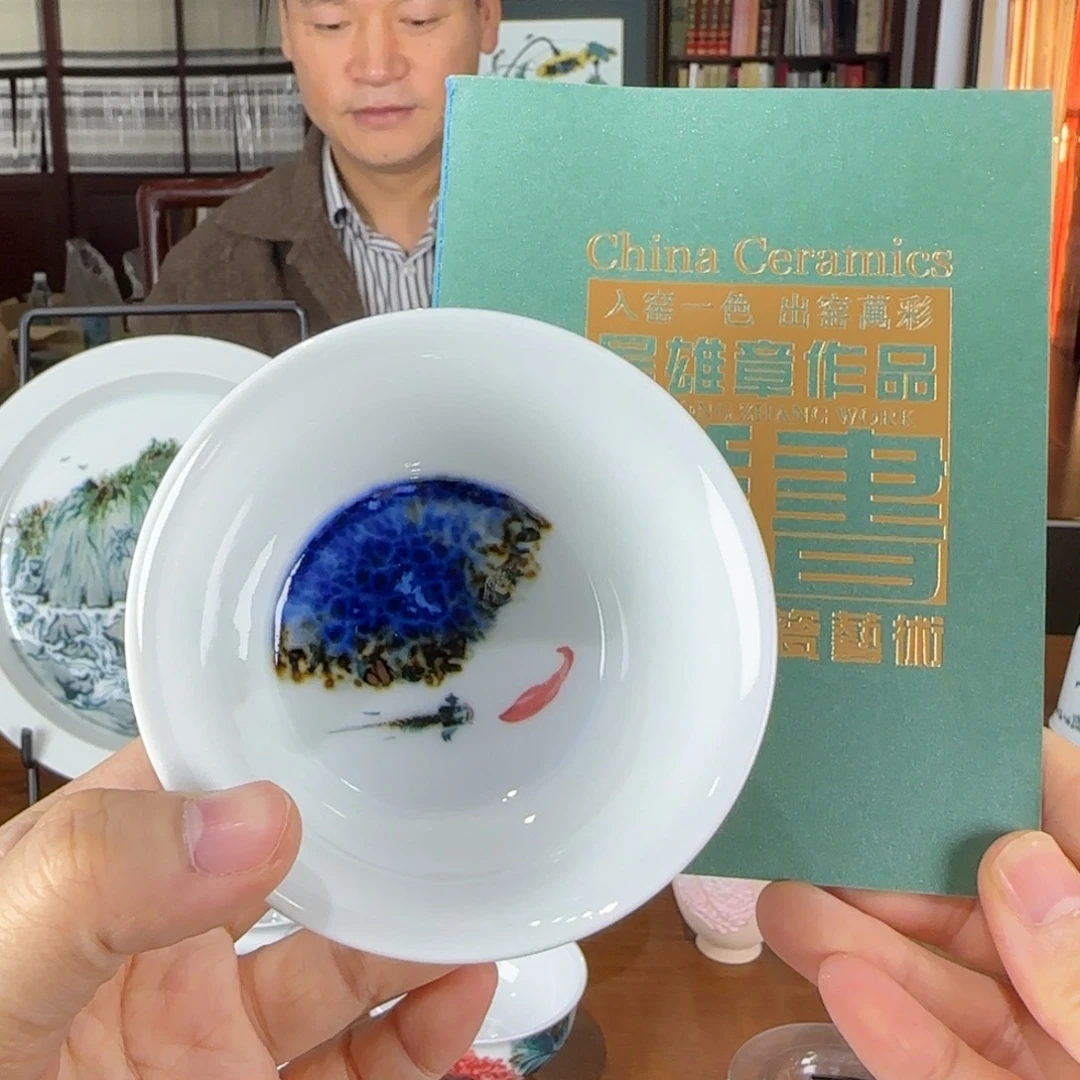 陶陶瓷陶瓷陶瓷陶瓷陶瓷