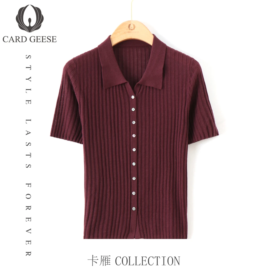 Card&Geese/卡雁 新款纯色翻领竖纹上衣 MYJ-25S771-25136