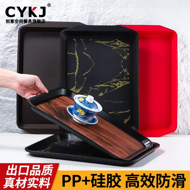 防滑托盘长方形酒店商用汉堡快餐店餐盘餐厅专用木纹塑料端菜盘子