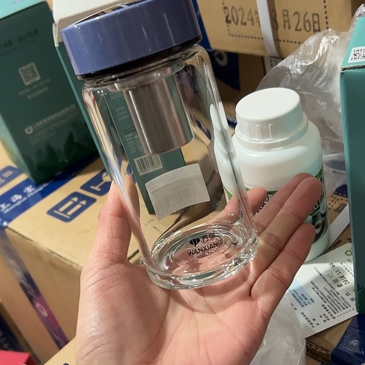 U161-66-300ml  单层烫手 蓝