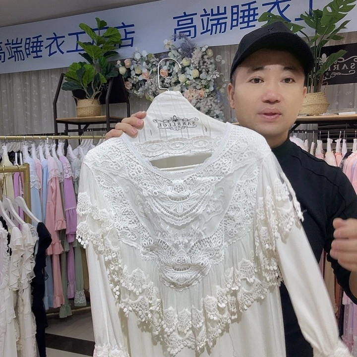 三醋酯纤维宫廷风家居服