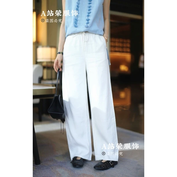 【荣姐精选】夏日香槟果冻麻料裤