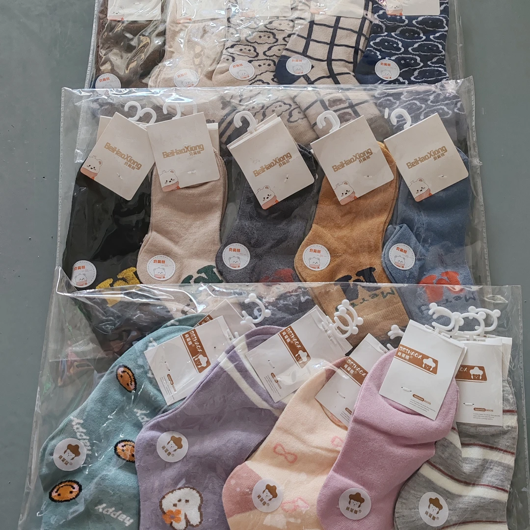 儿童袜子卡通10双装9-14岁