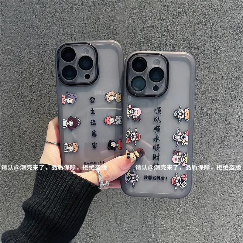 金属镜框适用苹果17/iPhone/华为荣耀/OPPO/VIVO/小米手机壳防摔