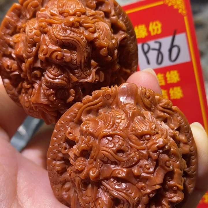 核桃把件核桃核桃