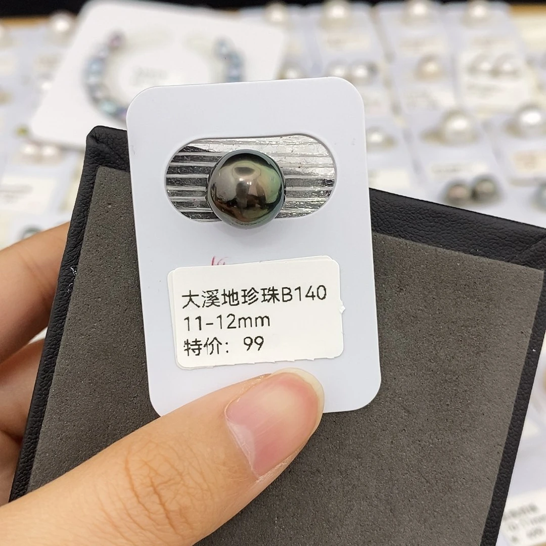 妮***娜海水珍珠未镶嵌耳饰11-12mm大溪地（无鉴赏）