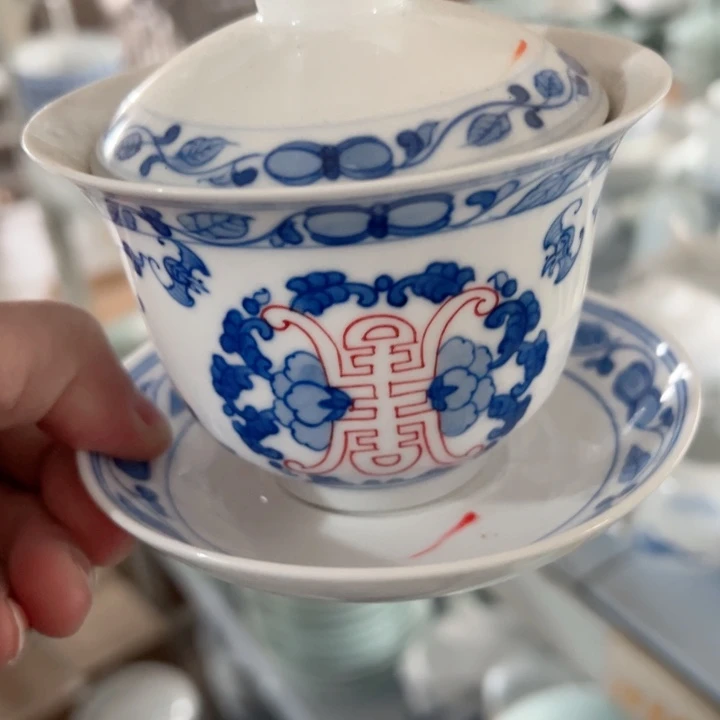 杯手绘三才微瑕盖碗