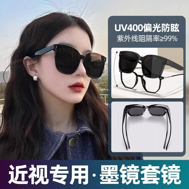 帕森精品墨镜可套近视镜2025新款男款开车专用防紫外线女款偏光太