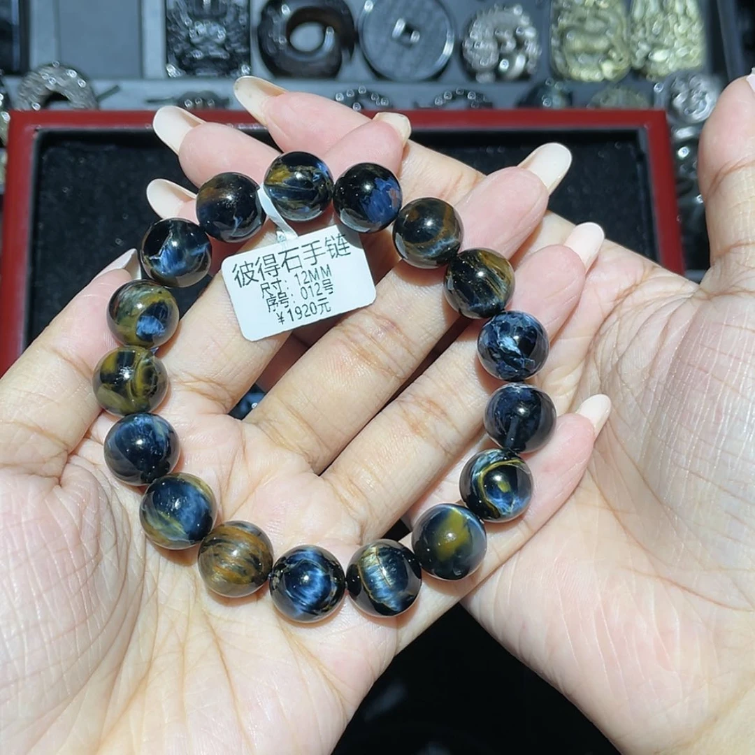 【闪购商品】未镶嵌木变石手链娴*说