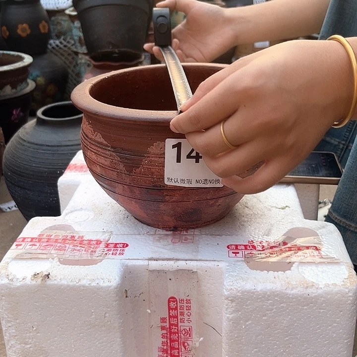 瑕疵高度13口径19带孔 148