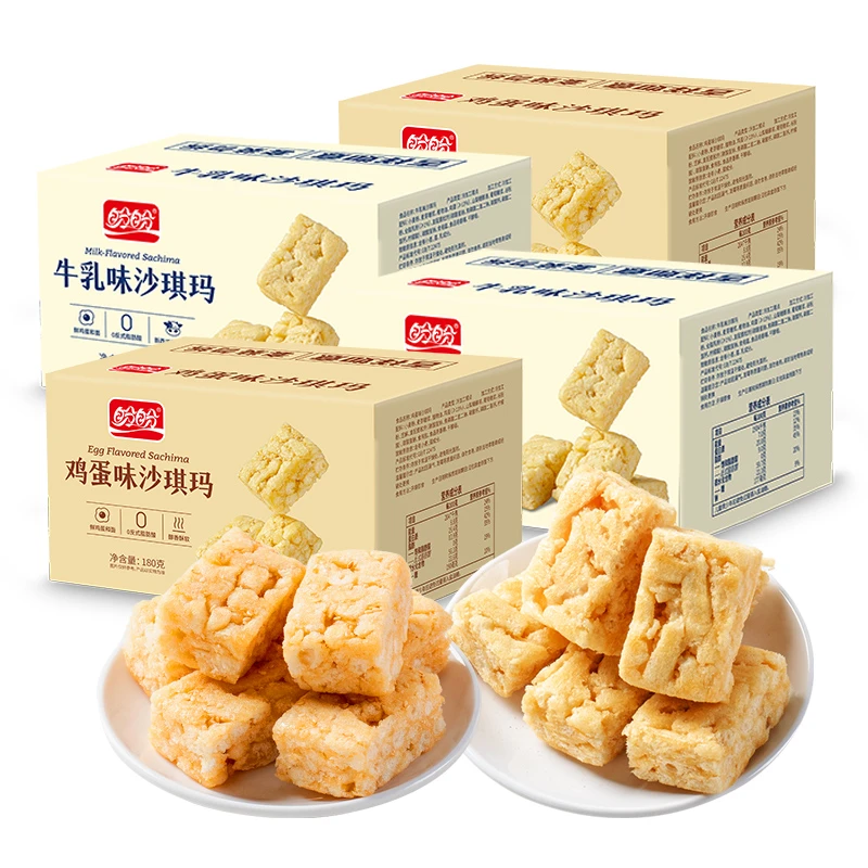 盼盼4大盒沙琪玛独立包装早餐下午茶办公室点心