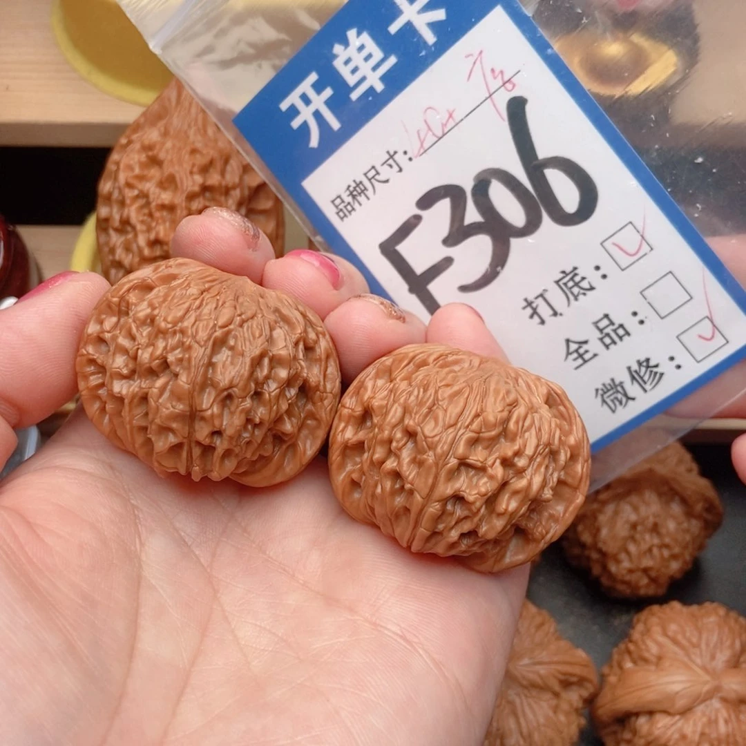 桃核吊坠核桃磨盘狮子头