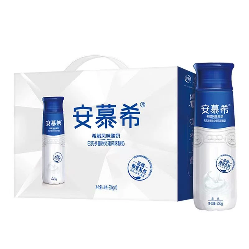 12月伊利安慕希高端原味酸奶230g*10瓶批发早餐牛奶礼盒装【江浙沪牛奶批发总仓】