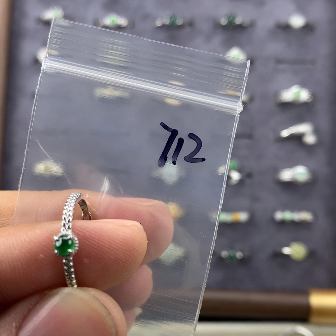 翡翠未镶嵌戒指712