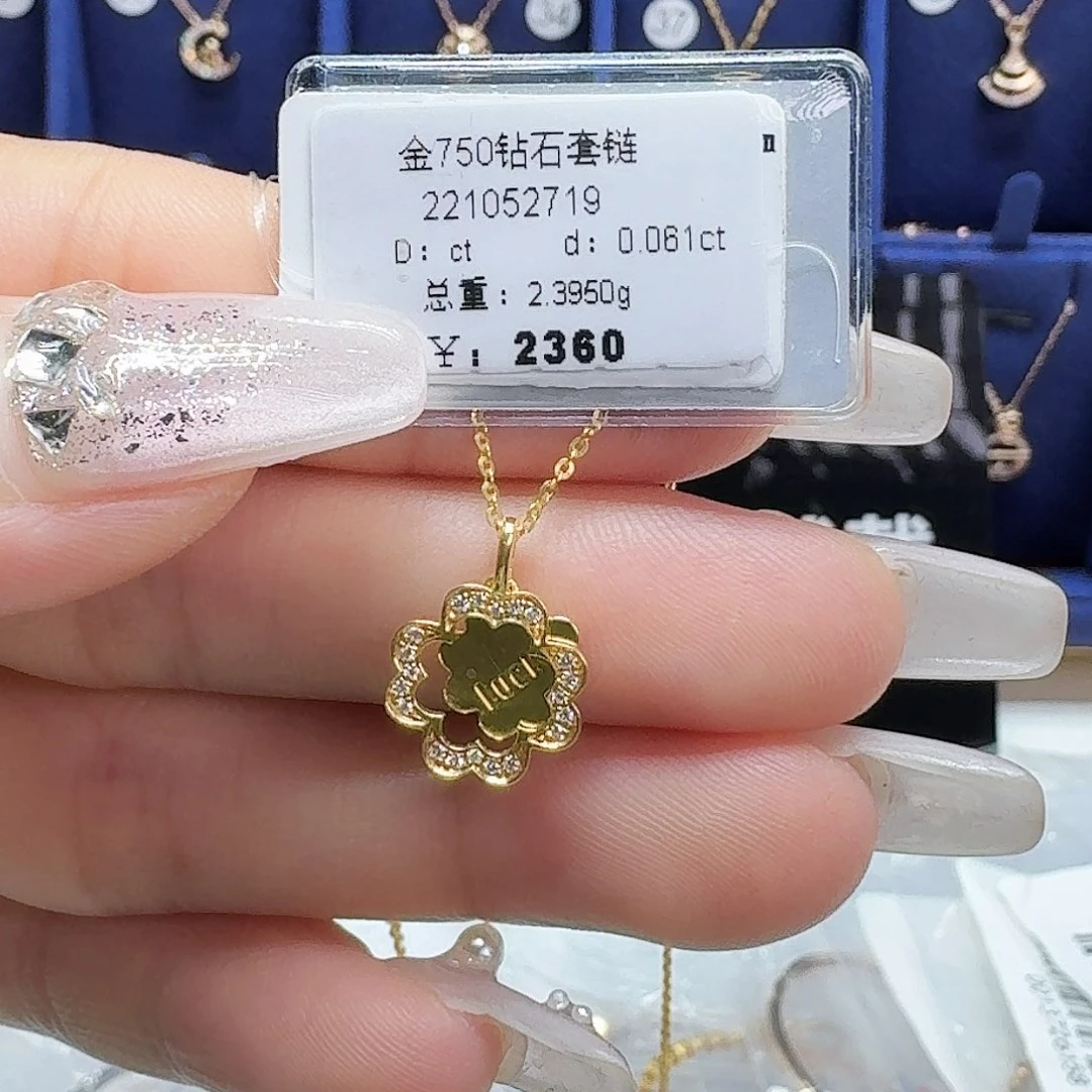 项链18K金镶嵌钻石钻石