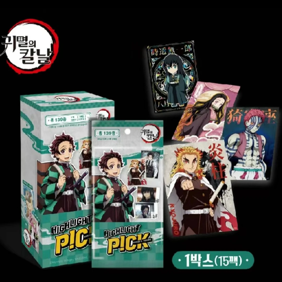 鬼灭之刃韩国拍立得 （一包三张）韩谷代拆