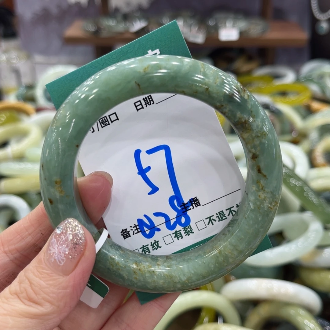 岫玉未镶嵌手镯手镯