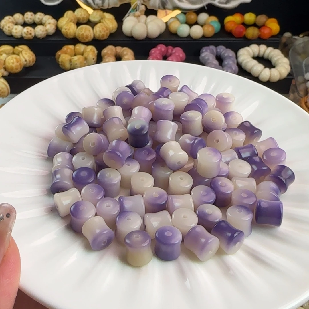 吊坠菩提根/象牙果卡9紫色竹节100卡牌➕20备珠