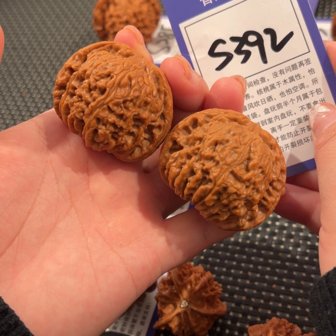 核桃S392号南疆石45尺全品