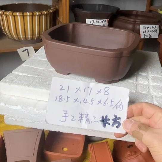 宜兴紫砂手工制作