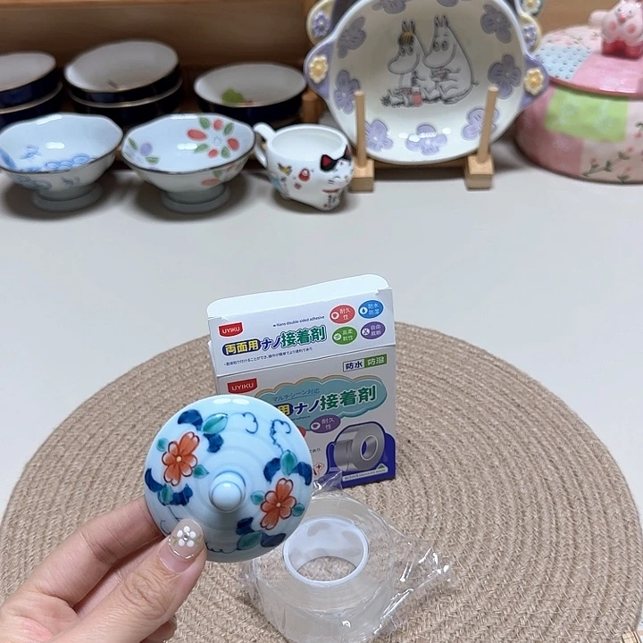 晓晓推荐瓷片瓷器