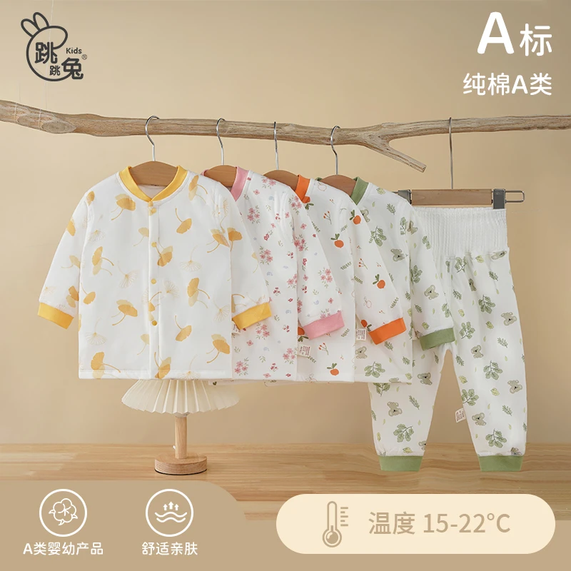 婴幼儿宝宝春秋40克薄棉A类可外传保暖可爱男女宝宝高腰护肚套装