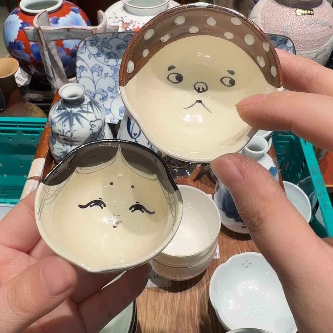 瓷片四十包邮 非全新