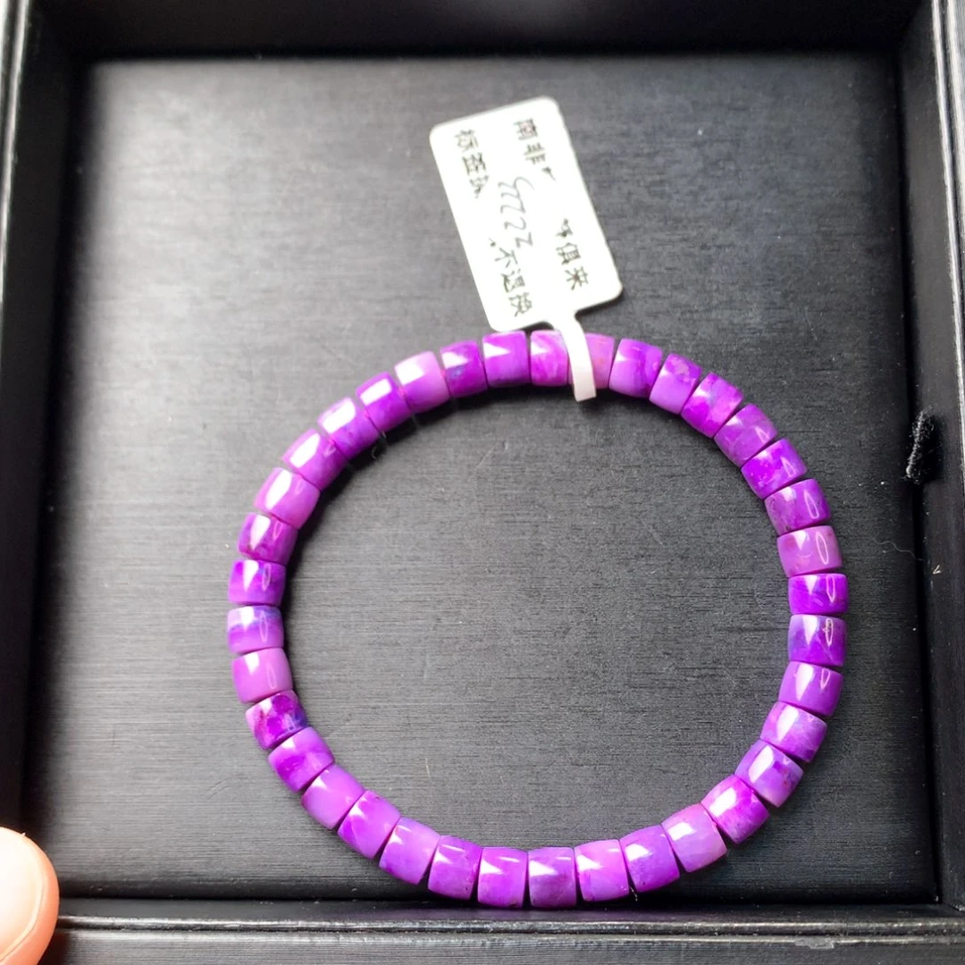 苏纪石（舒俱来）未镶嵌手串