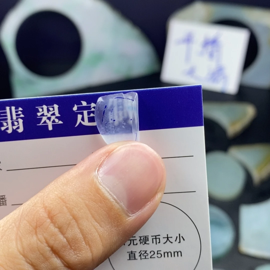 定制翡翠未镶嵌翡翠定制戒面A货