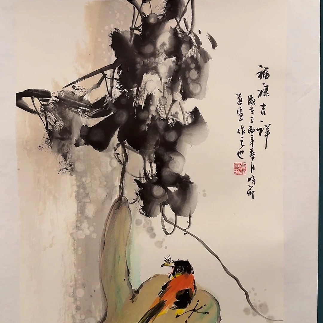 国画董老师作品画作