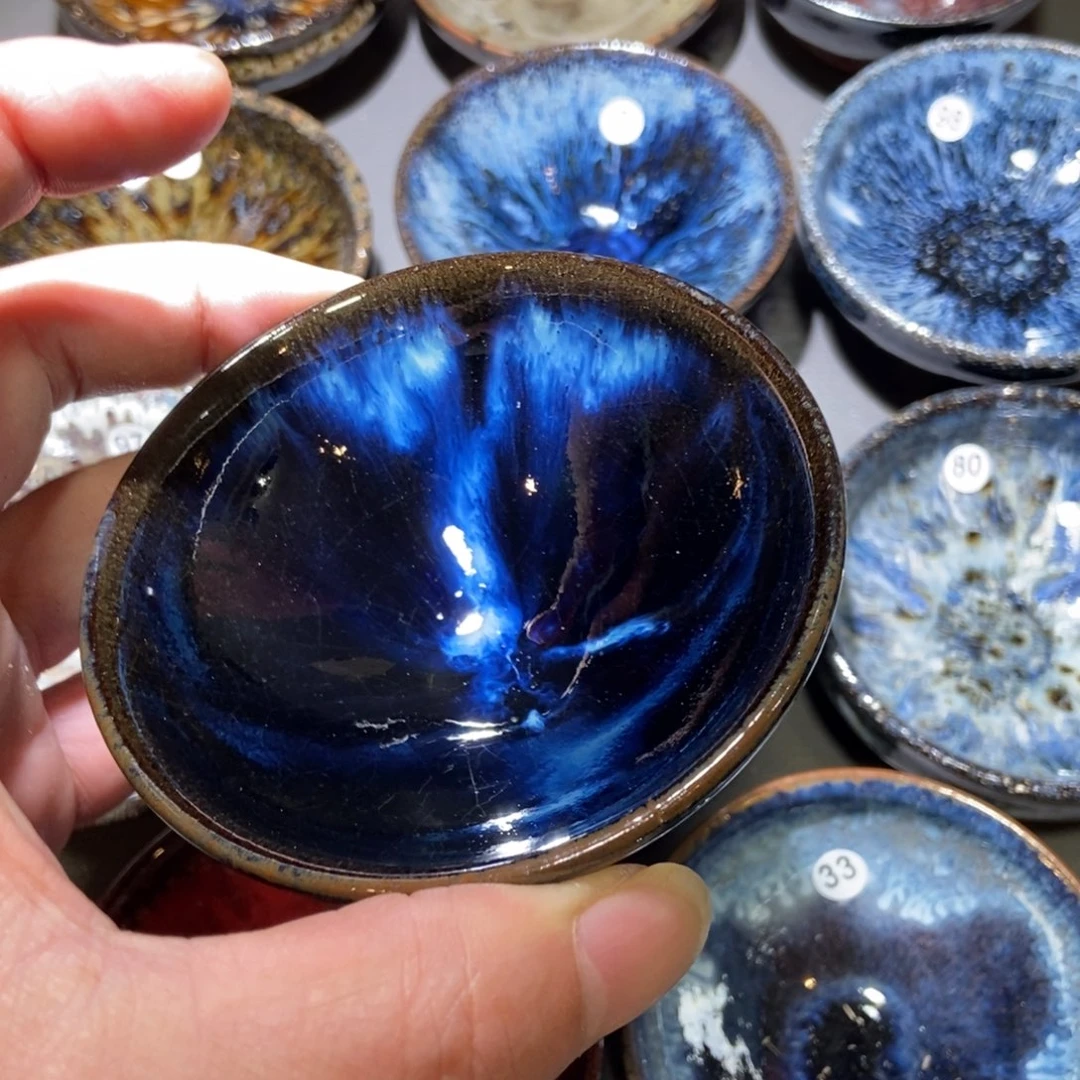 茶盏296 建窑建盏壹铭建盏