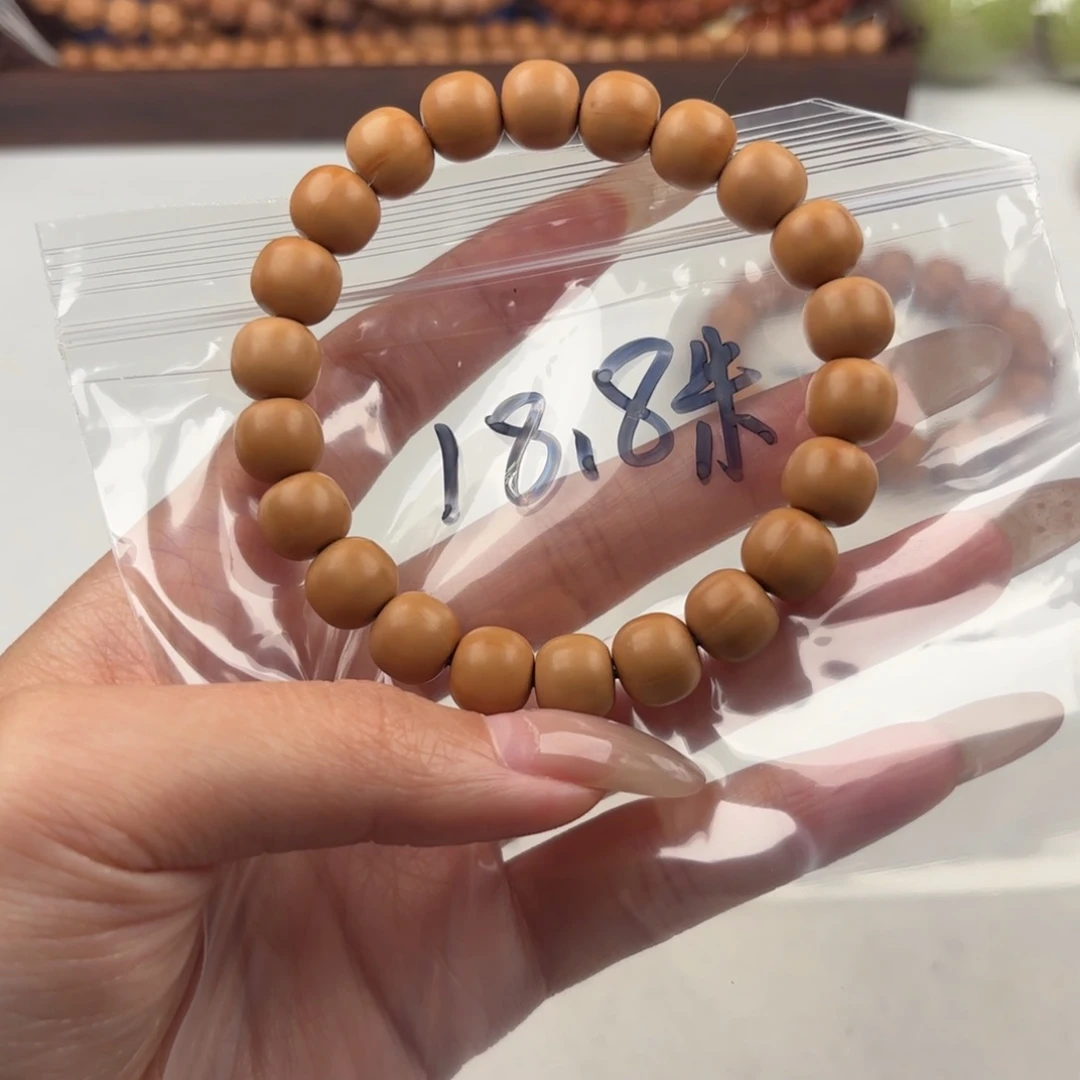 猴头核桃手串微微瑕油点黑点老型10+福利18.8米