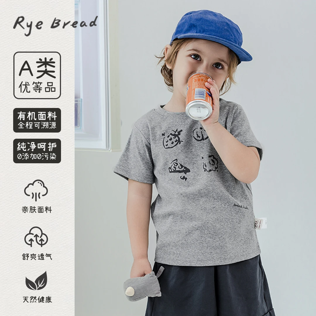 ryebread/黑面包童装 韩版男小童卡通印花圆领短袖T恤SA5夏