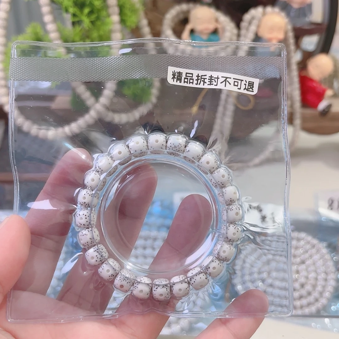 吊坠星月菩提星月