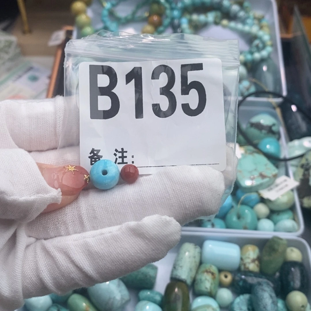 未镶嵌卡9.9老型南红玛瑙风****”