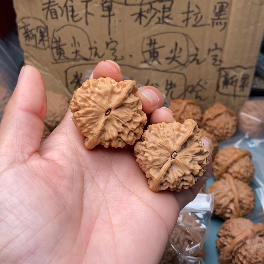 虎****吊坠文玩核桃玄月41