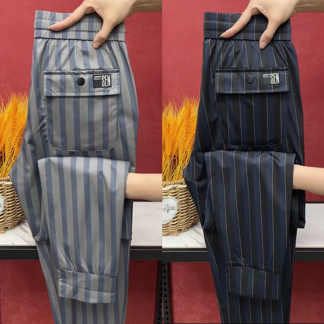 冰丝竖条纹休闲裤男夏季薄款速干小脚长裤时尚印花百搭束脚哈伦裤