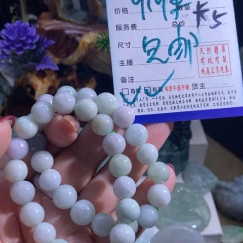 【闪购商品】颈饰未镶嵌翡翠多样性发1