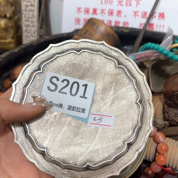 小***米瓷片火爆火爆火爆火爆