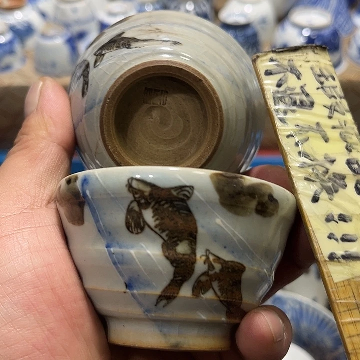 陶瓷茶玩榜第二十名