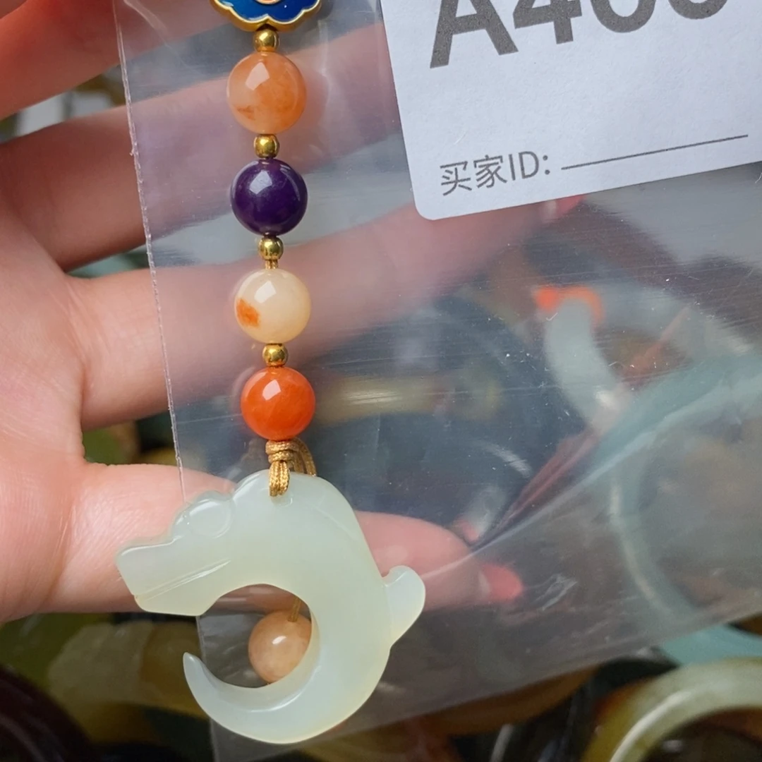 蛇纹石玉未镶嵌纯天然岫玉