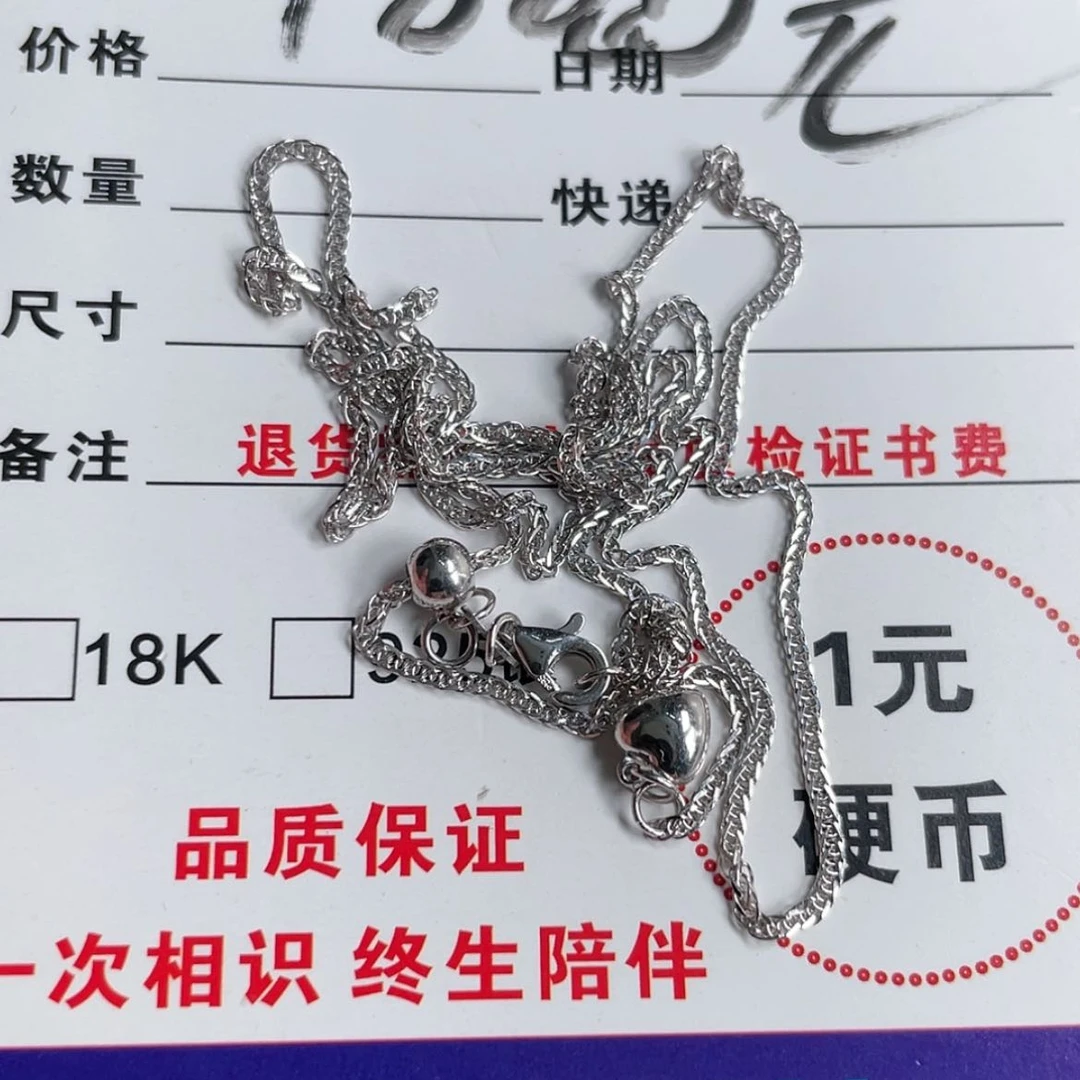 【闪购商品】翡翠未镶嵌颈饰?翡翠