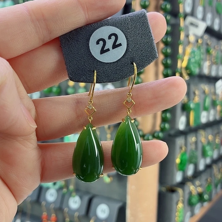 和田玉18K金镶嵌耳饰