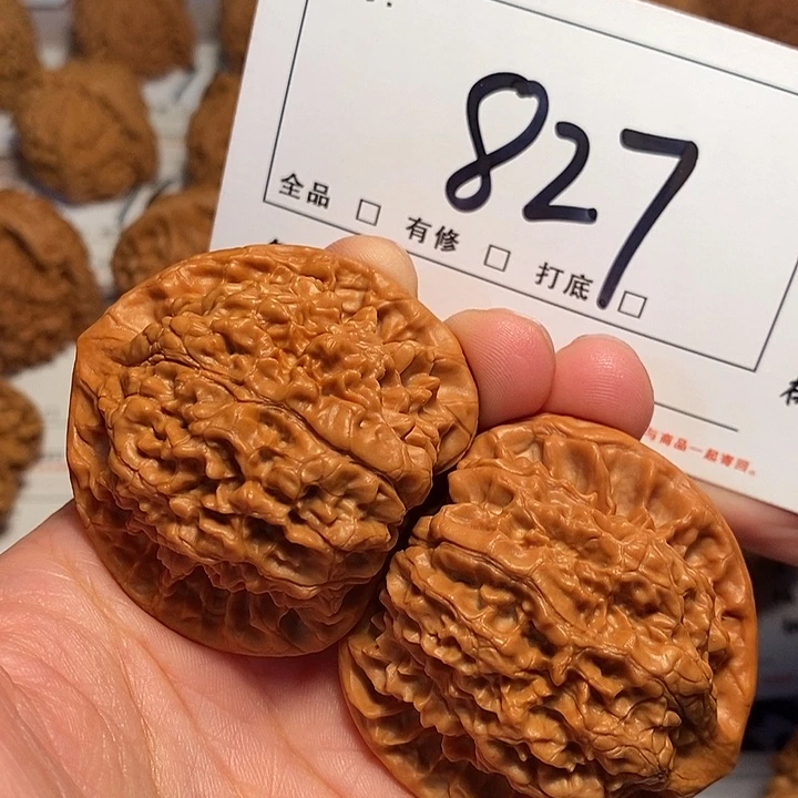 大叶紫檀（黑酸枝木类）官帽47尺827号