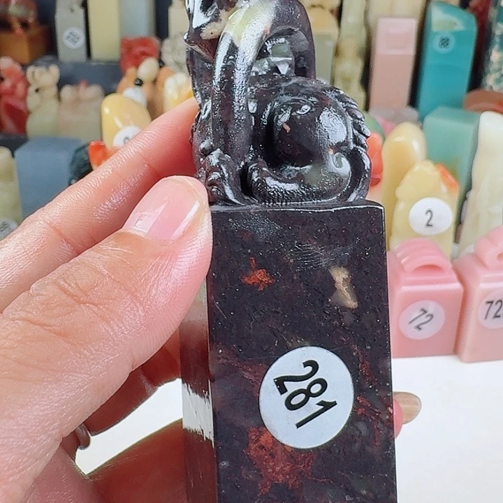 印石青田石印石章料…..