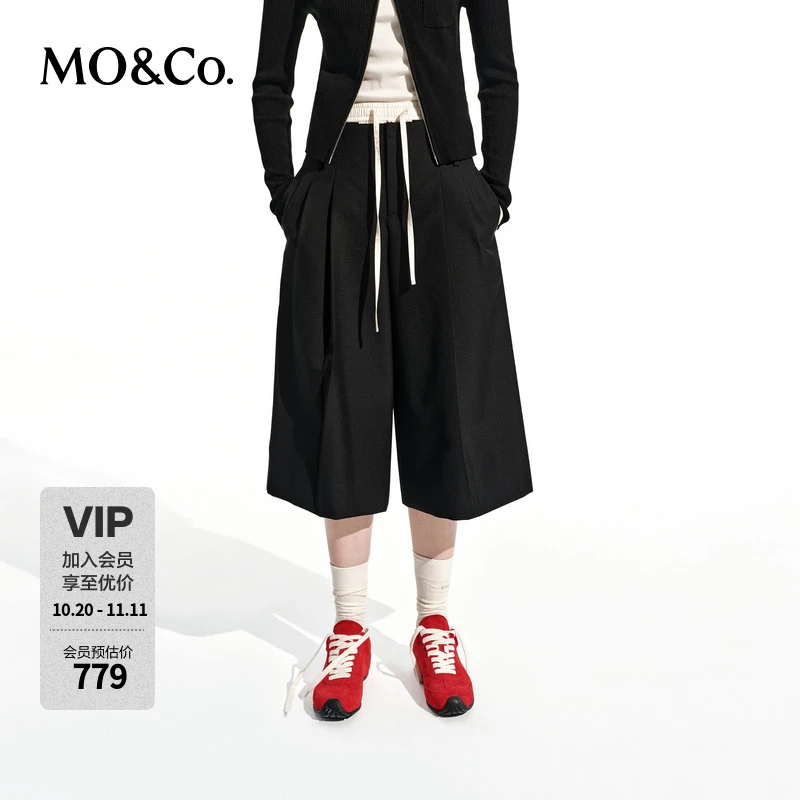 MOCO七分阔腿裤2025新品拼接高腰设计感绵羊毛精纺MBE1SOT008