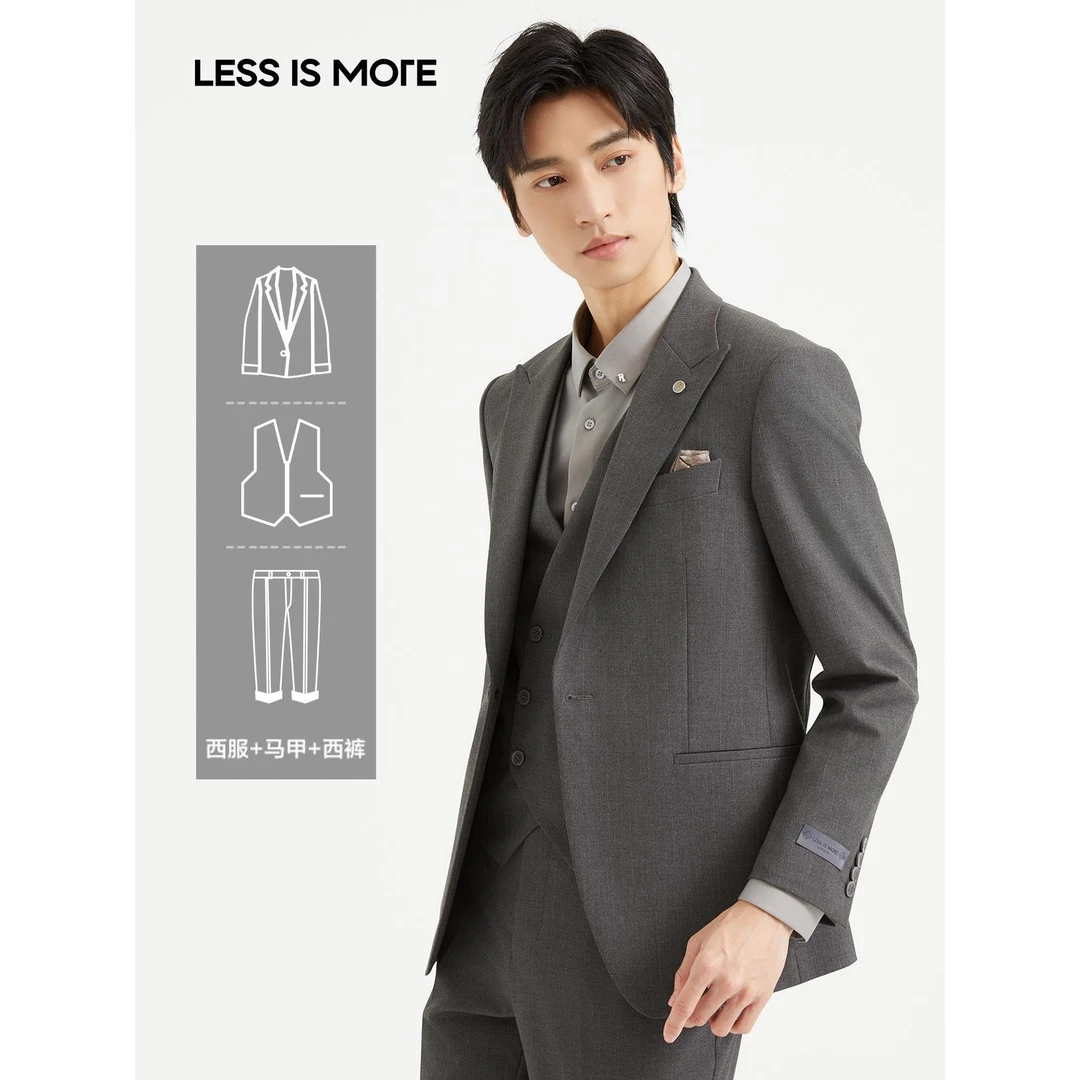 青年通勤西服（三件套/九分裤） Q4QXF03