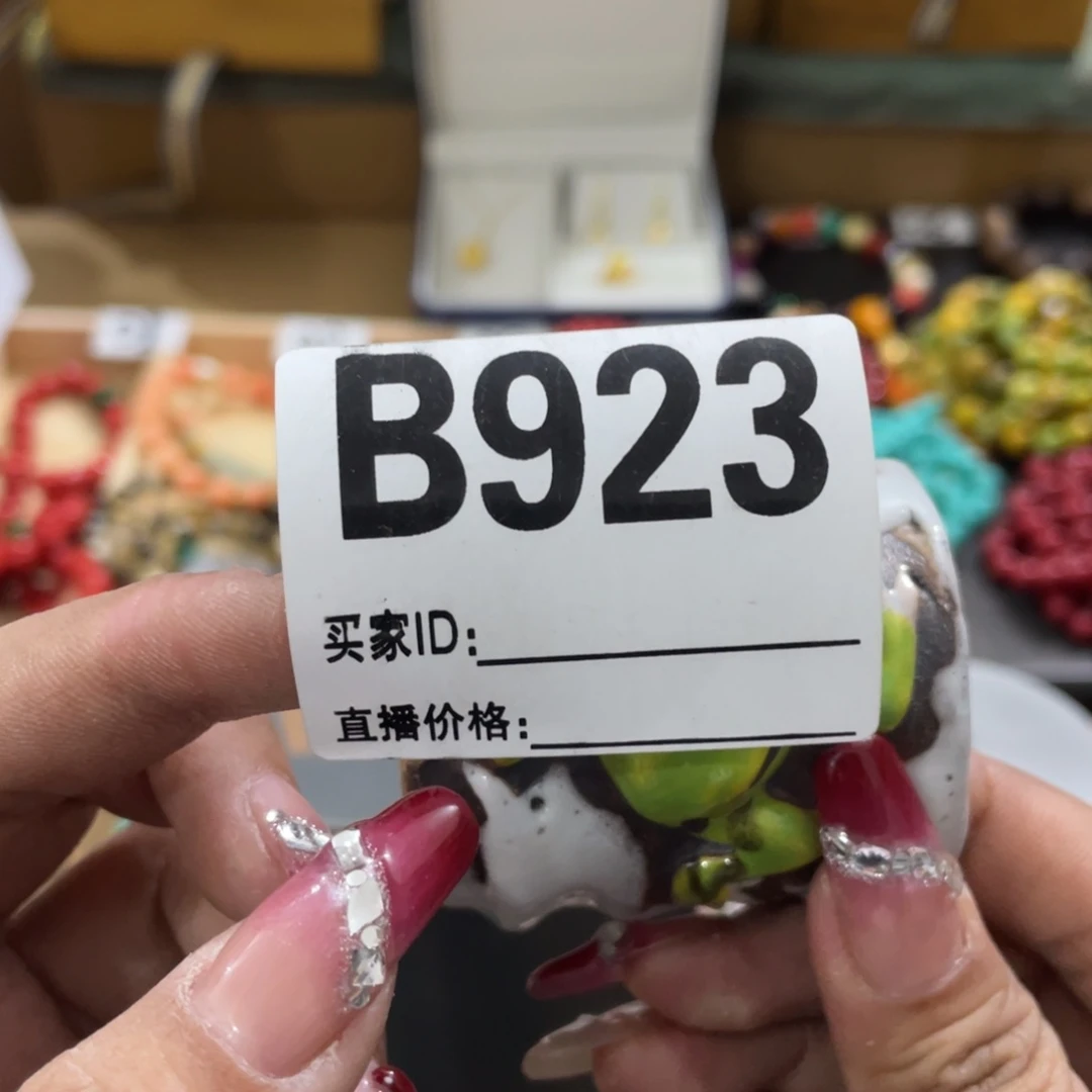 紫砂风风光光个刚果共和国好奶***糖