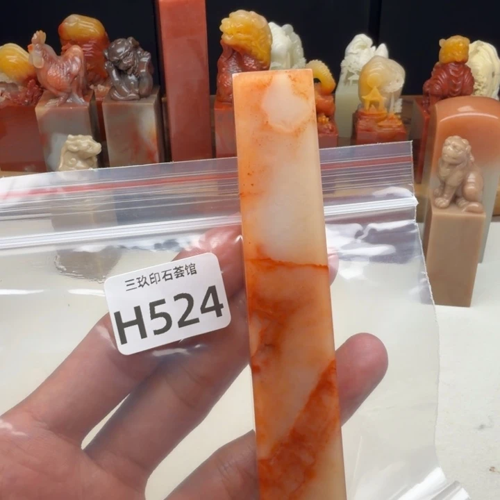 静***刻老挝石哈哈 哈哈 哈哈